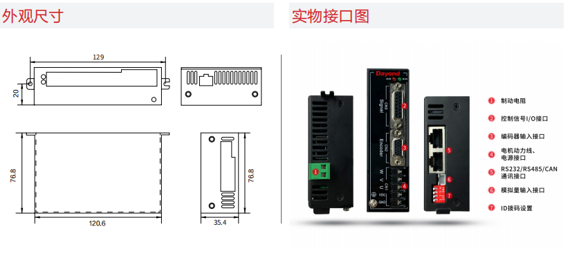 圖片.png