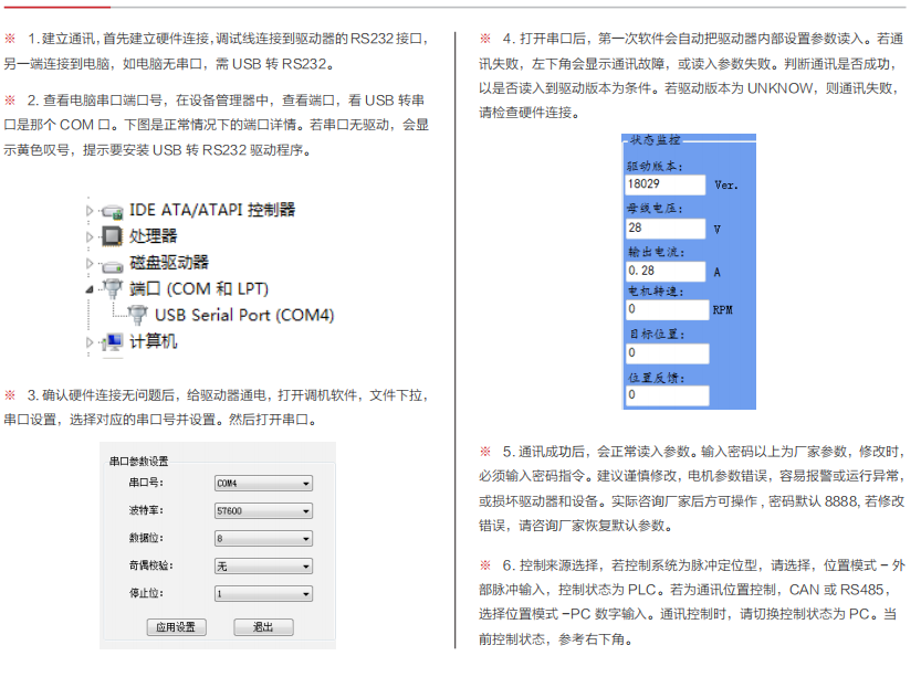 圖片.png