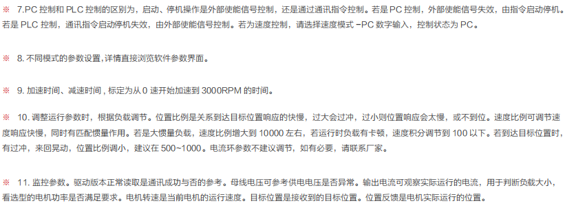 圖片.png