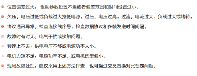 圖片.png