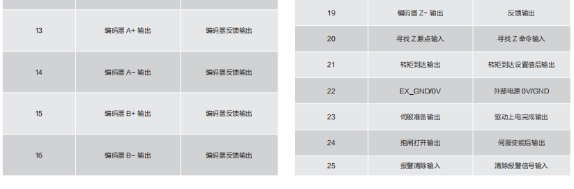 圖片.png